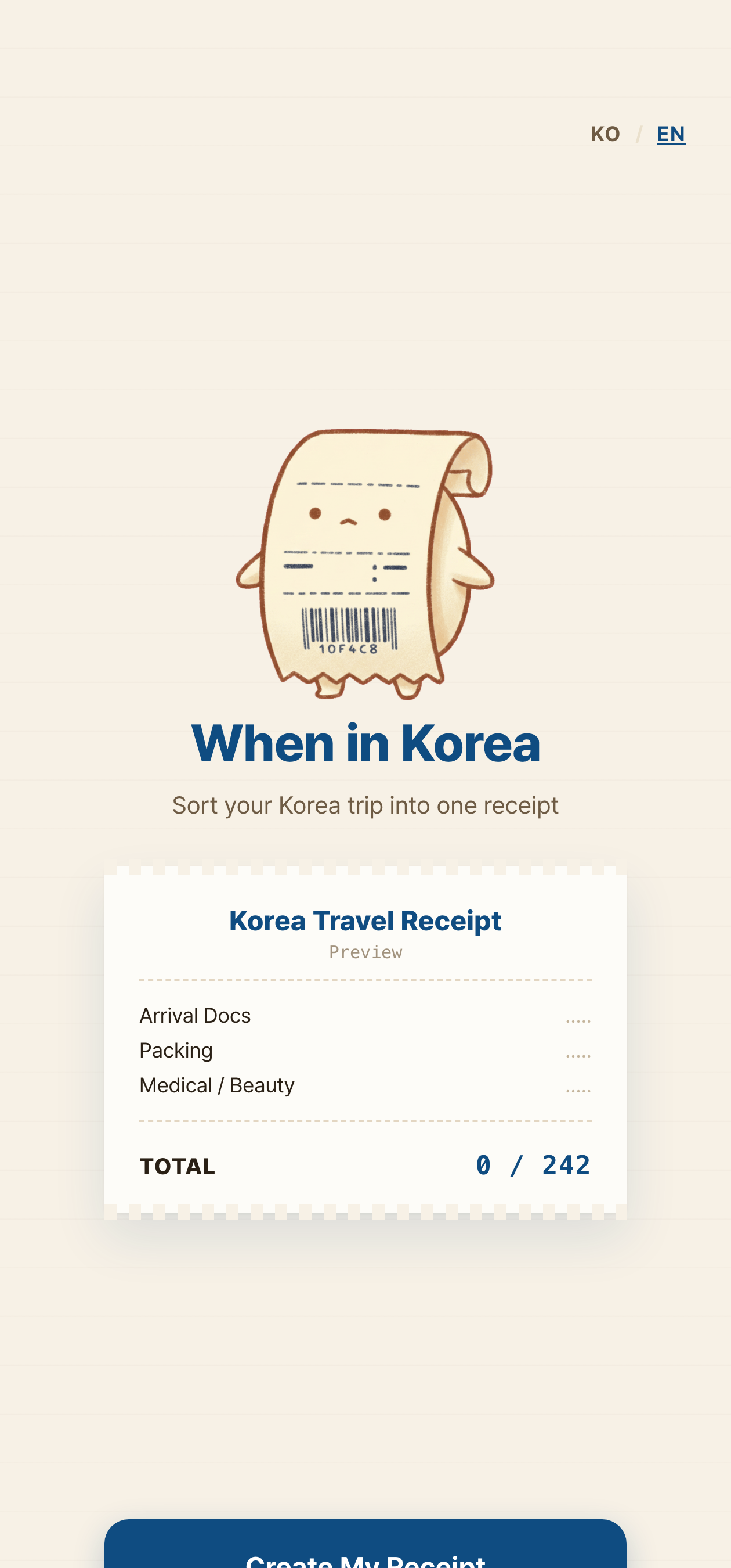 Korea Receipt home screen
